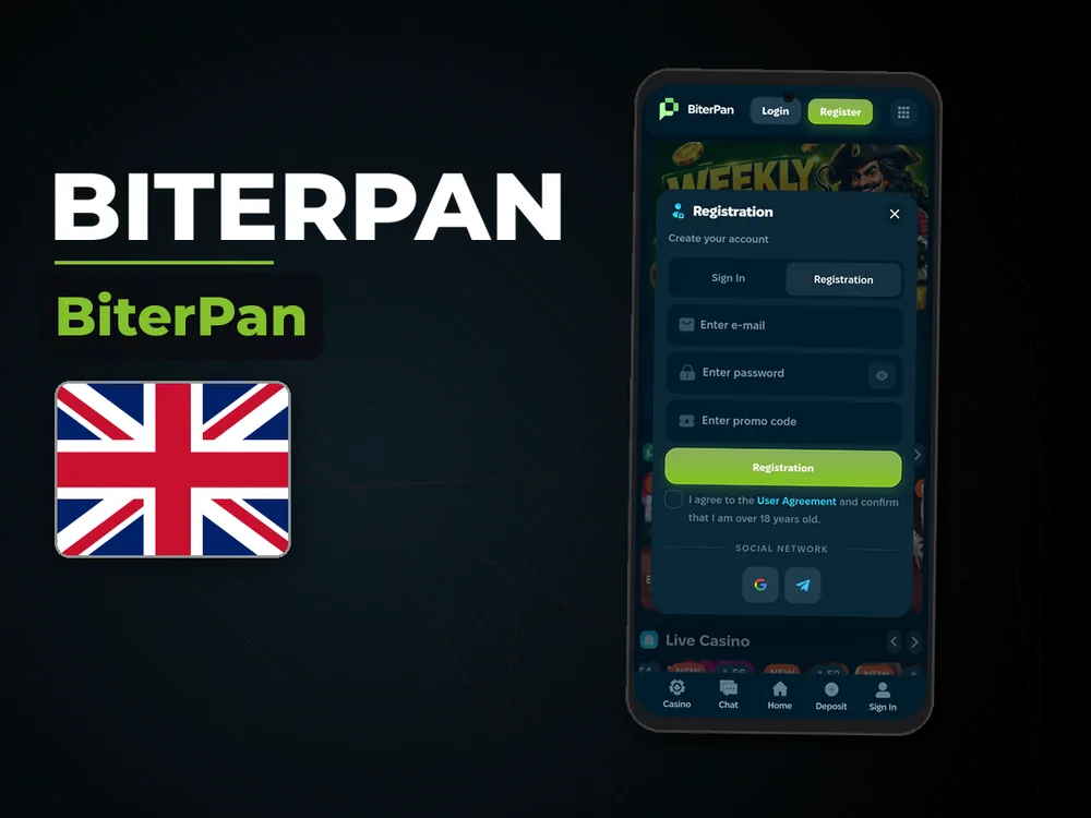BiterPan - BiterPan