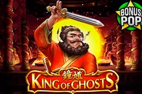King of Ghosts