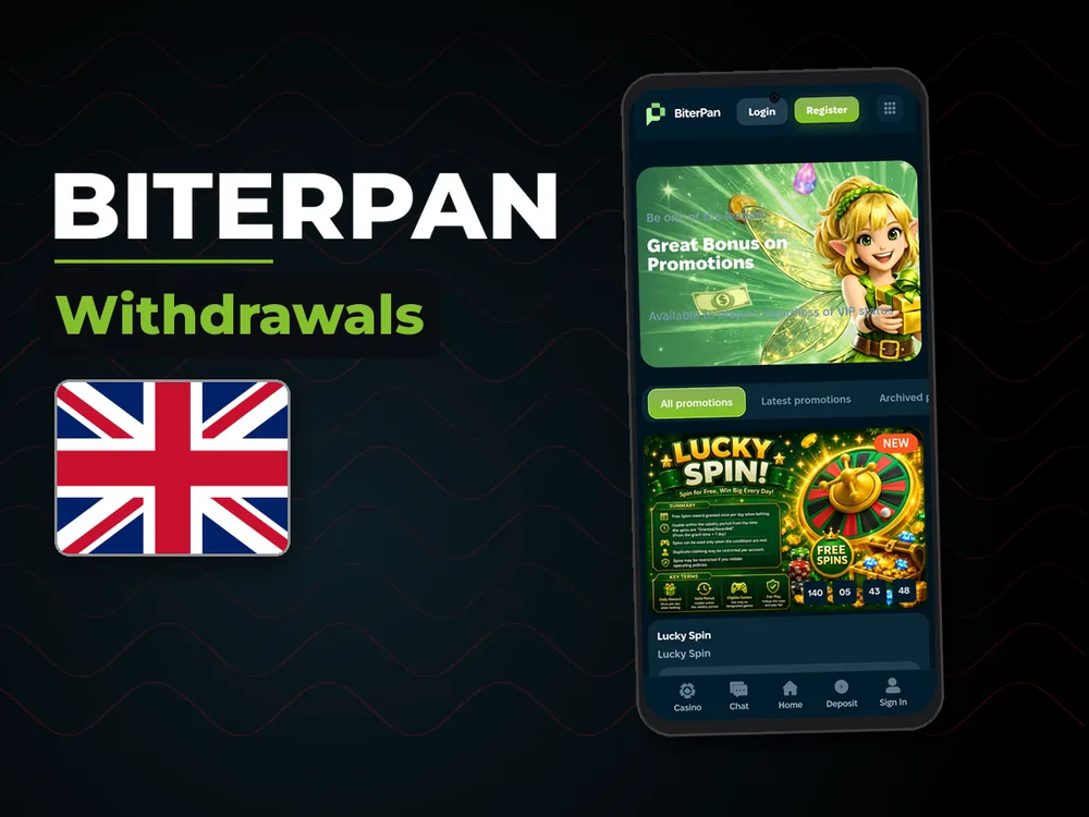 BiterPan - Withdrawals